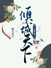 龙族5悼亡者的归来为什么停更了