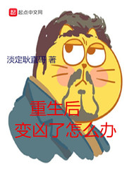冲破特训营