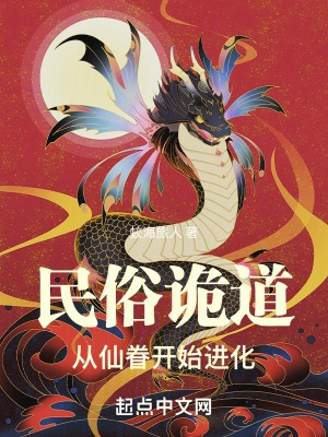 唐人电影社
