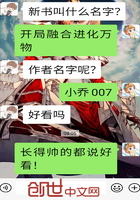 小清欢