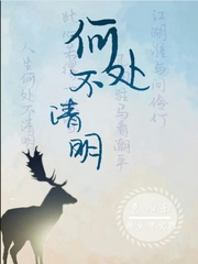 日本美女日b