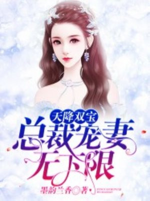 李宗53集在线播放