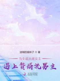 激光脱毛6年后后悔了