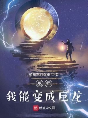 男人搞基网站