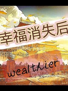 俄罗斯妈妈伦理
