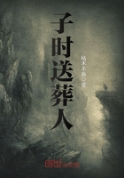 傲世剑神