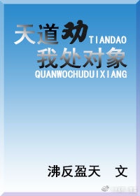 甜性涩爱未删减版hd在线观看