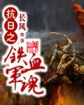 欢喜密探免费全集资源