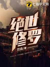 美女露100%