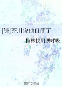 红领巾爱学习