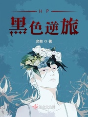 五月婷婷开心色基地白洁
