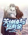 杨幂范冰冰
