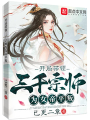 我本疯狂新书