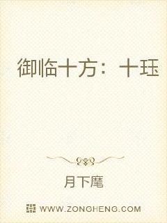 韩国《坏小子》完整版