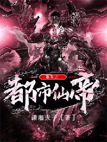 闲花淡淡春