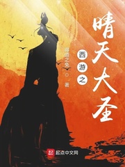 美女校花陆冰嫣全集