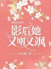 乡村老尸在线观看完整版