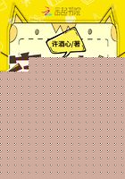 恋之罪电影完整版