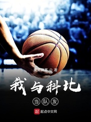 汉责文化281杖