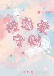 定期存款三大忌