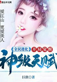 xxxxxxx变态欧美