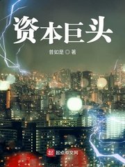 斗罗大陆漫画完整免费观看下拉式6漫画