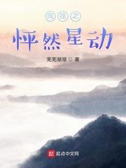 千金买骨