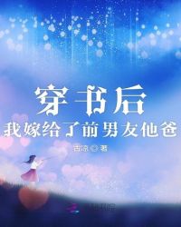 真人撕衣服游戏破解版