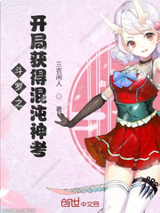 娜娜在线观看视频播放