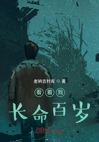 色·戒电影