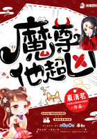 终极格斗3免费完整版