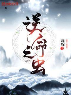 盼之天刀账号交易平台官网