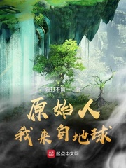 美女喷