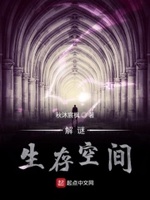 搜神