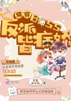 噗噗漫画