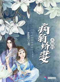 狮子太大了我坚持不住了