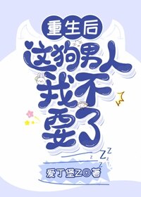 午夜伦理片