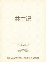 一个人愿意吻你下面