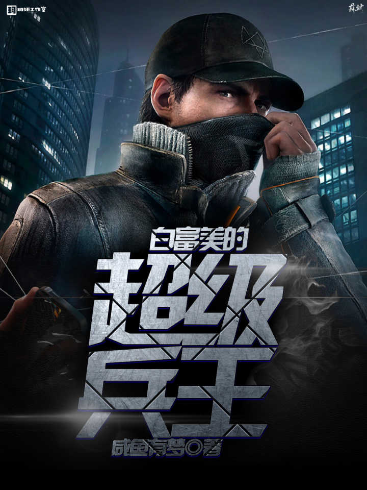 沈碧