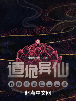 水原梨花 中文字幕 播放器