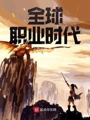 chinafoot女王调脚