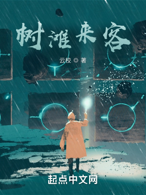 车臣战争电影大全