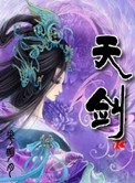 瑰夏1V2