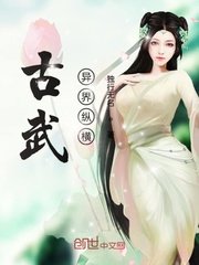 快猫记录世界纪录你破解版