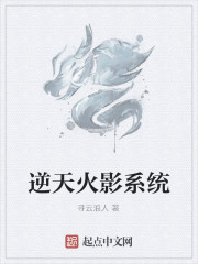 亚洲影音