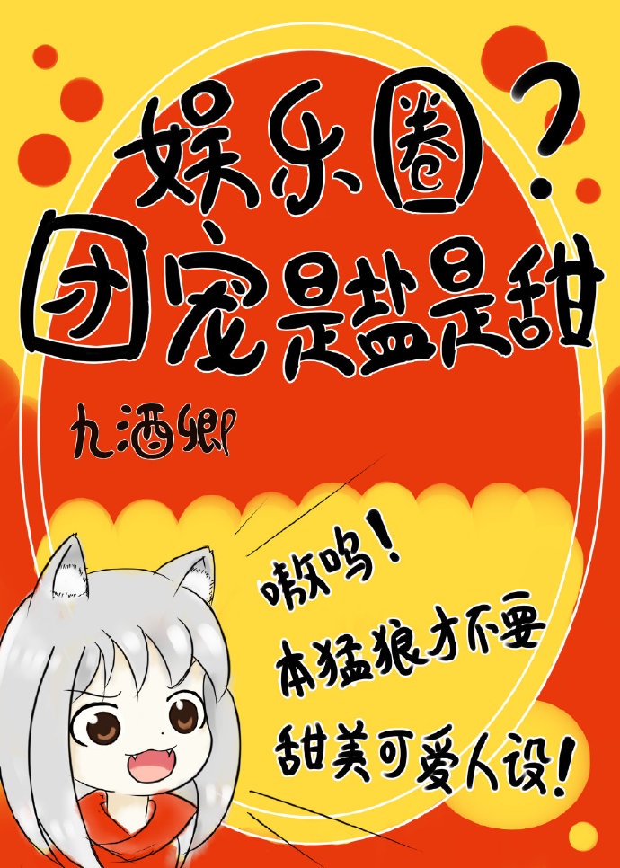 耽美惩罚走绳结双性