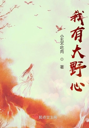 亲子乱小说合集伦欲小说