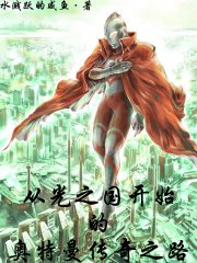 艳奴