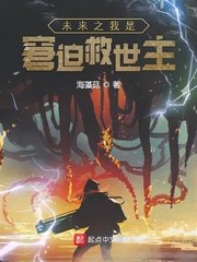 蜜桃圈