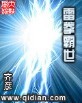 就去色就去干